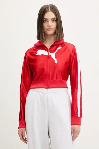 Puma  Mikina  Future