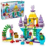 LEGO® DUPLO 10435 Disney Arielin kouzelný podmořský palác