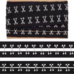 Cotton Hook and Eye Tape