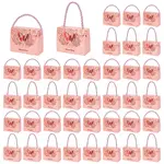 50Bags Hollow Flower Paper Butterfly Printed Candy Gift Tote Boxes with Rope Handles