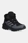 adidas TERREX Dětské boty adidas TERREX TERREX AX4R R.RDY MID
