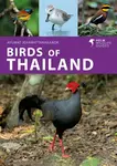 Birds of Thailand - Ayuwat Jearwattanakanok