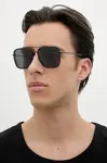 HUGO Sluneční brýle HUGO
