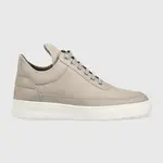 Semišové tenisky Filling Pieces Low Top Ripple Nubuck béžová barva, 25122842003