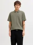 JACK & JONES Tričko 'JPRBLAETHAN'  olivová
