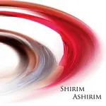 Shirim Ashirim – Shirim Ashirim
