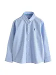 Next Košeľa  svetlomodrá