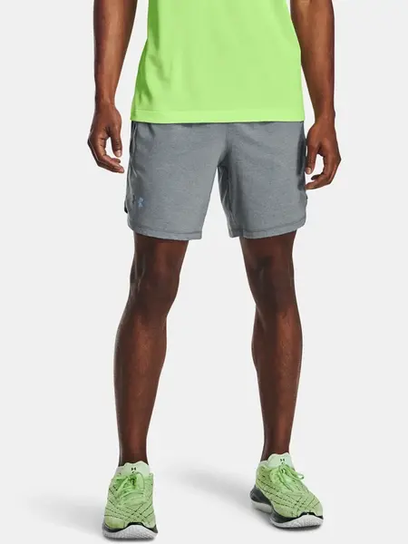 Pánské šortky Under Armour