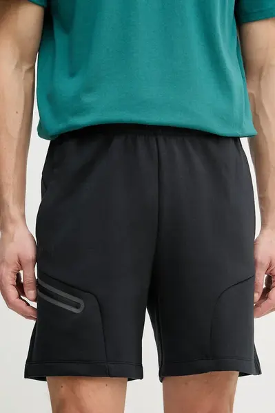 Under Armour teplákové šortky pánské Unstoppable Flc