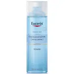 Eucerin Čisticí pleťová voda DermatoCLEAN (Toner) 200 ml