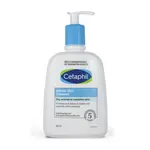Cetaphil Jemná čisticí emulze (Gentle Skin Cleanser) 236 ml