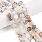 Dyed Natural White Jade Beads Strands