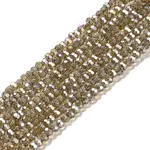 Transparent Glass Beads