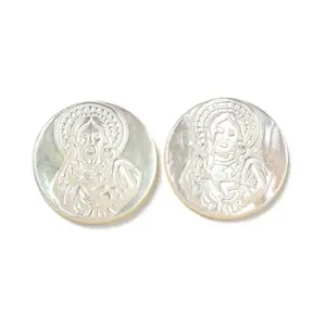 Carved Natural White Shell Cabochons