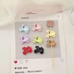Opaque Acrylic Beads