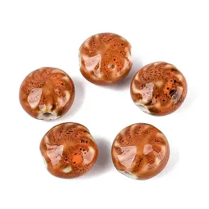 Windmill Spiral Pattern Vintage Handmade Porcelain Beads