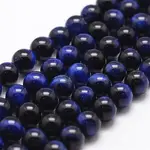 Natural Tiger Eye Bead Strands