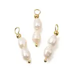 Natural Freshwater Pearl Beaded Pendants