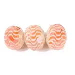 Electroplate Glass Beads