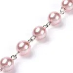 Handmade Dyed Glass Pearl Beaded Chains
