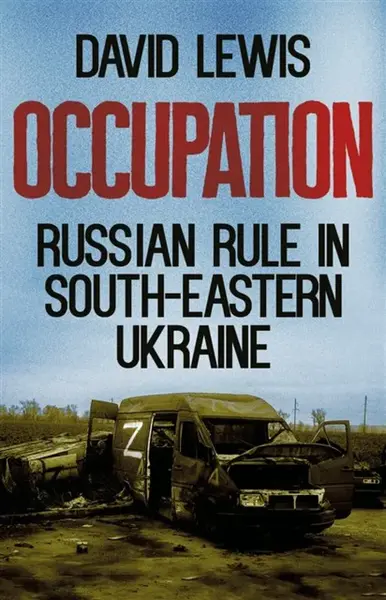 Occupation - Dennis Lewis