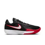 Nike G.T. Cut Academy Basketball Shoes 44,5