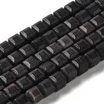 Natural Agate Beads Strands