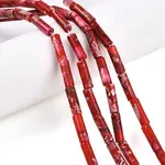 Synthetic Imperial Jasper Beads Strands