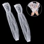 Organza Detachable Mesh Puff Sleeves