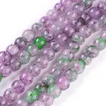 Spray Painted Glass Beads Strands