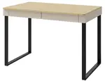 Psací stůl hailee - béžová/dub olejovaný