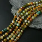 Natural Peacock Agate Beads Strands