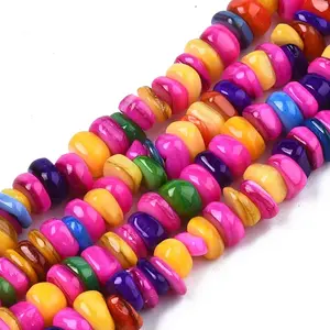 Natural Trochid Shell/Trochus Shell Beads Strands
