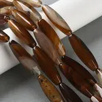 Natural Agate(Dyed & Heated) Beads Strands