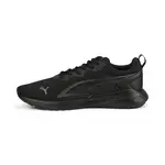 Puma All-Day Active 42,5