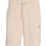 adidas M FI SL SHORT CRLI Pánské šortky, béžová, velikost
