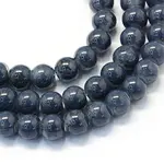 Baking Paint Glass Round Bead Strands