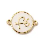 Brass Enamel White Flat Round Links