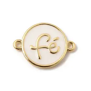 Brass Enamel White Flat Round Links