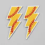Lightning Hotfix Patches