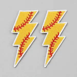 Lightning Hotfix Patches