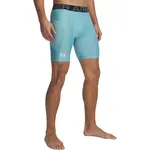 Under Armour HEATGEAR ARMOUR SHORTS Pánské kraťasy, světle modrá, velikost S
