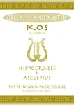 Greek Island Myths - Jill Dudley