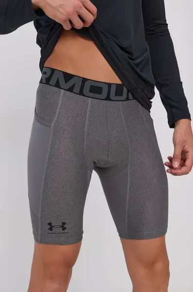 Under Armour Tréningové šortky Under Armour