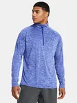 Under Armour Pánské tričko UA Tech 1/2 Zip 2.0 - Pánské