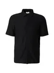 DAN FOX APPAREL Košeľa 'Christian'  čierna