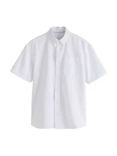 Next Košeľa  biela