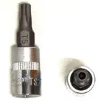 Zástrčná hlavice Torx s otvorem, 1/4", 5hranná, velikost TS25 - JONNESWAY S08H2TS25 Velikost: TS25