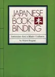 Japanese Bookbinding - Ikegami Kojiro