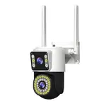 MG Security duálna kamera s funkciou otáčania 8Mpx WiFi IP UHD